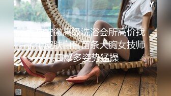 和翘臀少妇的第一次约会