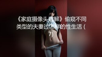 力哥酒店开房操漂亮的大二女友⭐想模仿AV用脚趾头操女友的B⭐女友不乐意⭐露脸完整版410 -LG力哥酒店开房操漂亮的大二女友高清露脸完整版 (1)