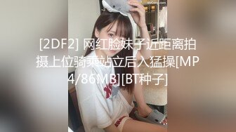 《云盘高质泄密》露脸才是王道！大学校园撩妹高手拿捏征服校花美女，激情性爱自拍流出，颜值高私处粉嫩叫声销魂，对话有意思