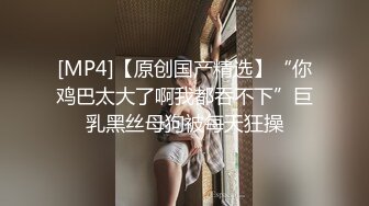 一个爱分享的女大学生【Ivressee】｜正经学生｜爱约炮｜自拍｜露出，在推上尽情袒露自己隐秘的欲望