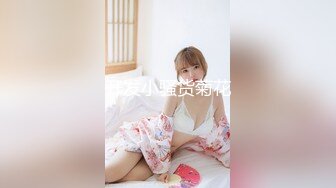 [MP4/536MB]精東影業 JDYL014 爆乳主播應聘面試被侵犯 梁佳芯