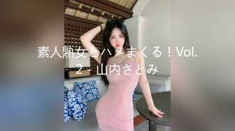 KIKI_广州kiki黑色泳衣丝袜