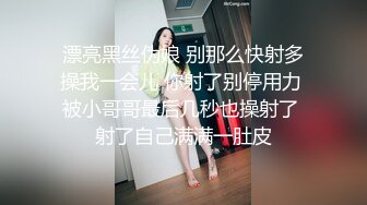 样子很淫骚的香港护士美眉家里没人带男友回很狭窄的闺房啪啪