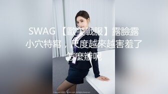 [MP4/ 1.14G] 极品经典女性私密大保健收房租的房姐去按摩被欲望占据 被推油少年强插爆操 没忍住内射骚逼里