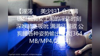 [MP4]麻豆传媒MD-0228《撩人的甜美学妹》可求学长进入我的身体-韩棠