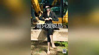 烈焰大红唇极品网红美女！热舞诱惑简直尤物！性感衬衣，翘起屁股大肥穴，搔首弄姿极度诱人