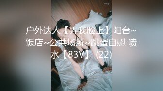 [MP4]绝对领域 LY-010 小姨子与我的乱伦之恋