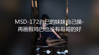 已婚壮男私下出来偷吃,肥翘肉臀让人看了性欲大增,坐在大鸡巴上放飞自我样子太骚了