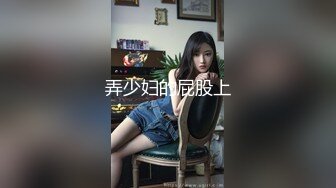 变态眼镜男酒店网约一位身材纤细美腿年轻漂亮小姐上门服务给喝了神仙水喜欢玩死猪样随意玩弄整够了再干