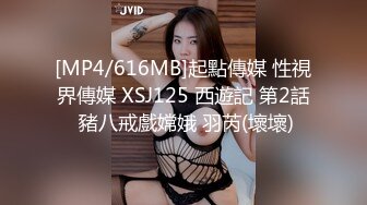 ✿香艳欲体✿_极品JVID超人气极品名穴嫩模▌雅捷x茶理▌槟榔西施特殊服务_蜜穴相迎爆肏白虎爆乳尤物