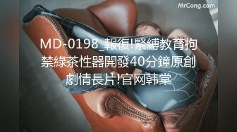 [MP4]STP25163 星空传媒 XK8118 色欲狂潮 逐渐沦为继母的泄欲工具 美貌与性感并存的继母 爆裂黑丝榨汁尤物-肖云 VIP2209