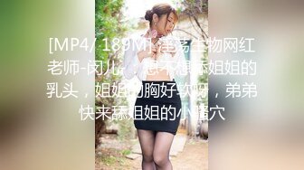 [MP4/ 994M]激情多人行 2男2女群P淫乱 互舔骚穴 露脸 人气最高姐妹花