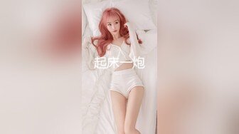 下面黑森林的清純小妹