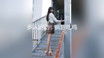 [MP4/423M]1/19最新 韩棠小骚货又湿又滑对爸爸肉棒的渴望各种抽插骚穴VIP1196