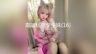 [MP4/ 768M] 瘦子探花梦幻馆，泡良新作刚出炉，19岁大胸学生妹，中场休息再调情，大胸狂舞激情交合！