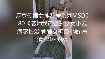 【超级男声原档】此女极品鸡冠B+蝴蝶B=终极名器，唇厚有弹性包裹性超强，大屌或小屌塞进去都会快乐无比