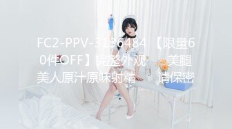 台湾JVID模特「elarine114」「白雪蘿綝」OF私拍 185cm身36F奶【第二弹】 (14)