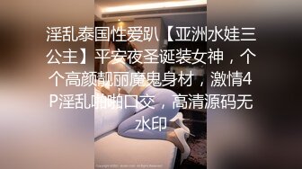 搞销售的小伙与单位强势女主管少妇开房偸情大奶大屁股呻吟声很大高潮尖叫“宝贝给我”连续肏2回无套