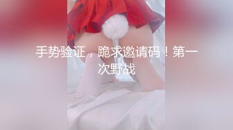 SWAG 全程露脸三点全露无限体位抽插画面玩到高潮腿软还喷 Hotbabegirl