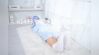 [MP4/ 71M] 萌萌哒的小美女榨汁夏，跪在地上吃男友的鸡巴，小嘴巴吸进吸出，真得劲！