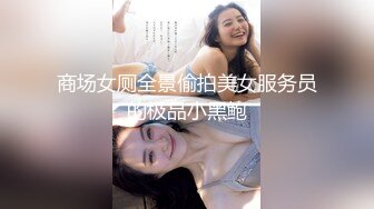 猫爪影像MMZ-062上门推销的美容小妹