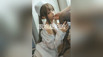 [MP4/408MB]ED Mosaic 新人巨乳Pony想谈一场不要讲话的恋爱