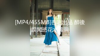 洗澡 超级反差极品身材学姐女神『小D姐姐』学校图书馆 厕所 舞蹈室偷偷紫薇潮喷 肛塞 炮击齐上 爽到浑身颤抖 上 (2)