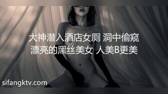 当兵不仅要锻炼体魄,还要锻炼性能力 下集