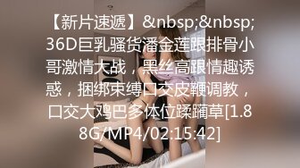 【臀控狂喜】韩国BBW巨乳肥尻模特「realassbunny」OF大尺度私拍 男人的极品后入炮架子【第八弹】 (1)