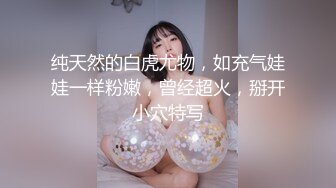 强奸魔下药迷翻公司漂亮的美女前台 大字开腿玩弄她的小嫩鲍 (1)