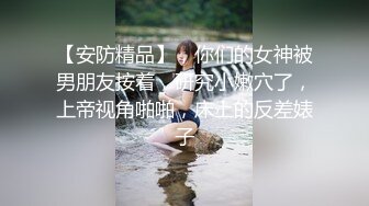 新人，真实山东小夫妻，【奶昔媚媚】，儿子在一旁熟睡，就开始啪啪，白臀后入水声大作，生活气息浓郁好有趣！