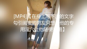 [MP4]总能约到妹子回来一起直播新人小姐姐下海&nbsp;&nbsp;非常嫩甜美口硬直接操&nbsp;&nbsp;上位骑乘自己动&nbsp;&nbsp;猛操屁股多种姿势轮换着操