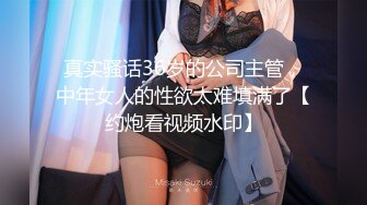 《台湾情侣泄密》美女老师因为陷入债务危机被迫用身体啦偿还债务[MP4/487MB]