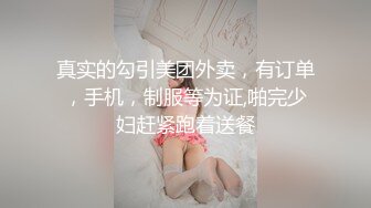 星空传媒《诱奸儿媳》公公的特殊照料 老不要脸的操漂亮儿媳还内射[MP4/843MB]