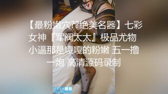 老顾客了，SPA保健按摩室里的丰满少妇难得露脸