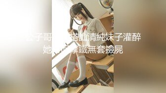 国产麻豆AV 爱豆 MAD024 电竞女友 陈可心