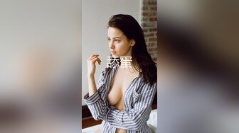 【69口嗨哥】约操外围少妇，肉感身材大奶子，埋头吃吊骑乘位，服务态度不太行