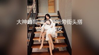 -富二代开豪车约会纹身气质美少妇玩车震