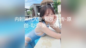 美少妇被健身教练暴力抽插持续高潮（完整版60分钟已上传简届免费看）