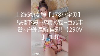 [微密圈]文茜 妖女的诱惑