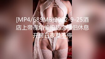 【新片速遞】&nbsp;&nbsp;成人学校女厕偷拍❤️白T黑底斑点裙少妇多毛肥鲍鱼去教室拍脸[80M/MP4/00:31]