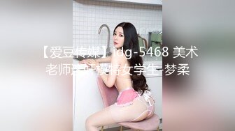 [MP4/ 645M] 少妇在卫生间镜子前爱爱