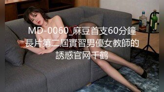 STP30234 性感尤物！眼镜美女！毛毛杂乱骚逼，穿上性感黑丝，大黑牛震穴，开大档位，极度淫骚