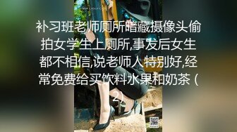 被我勾引上床的女友闺蜜