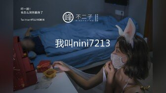 [MP4]清纯小美女-性处理专用肉穴-淫荡肉便器-骚母狗求调教