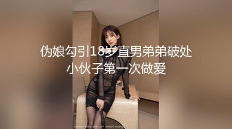 MDHG0006 麻豆传媒 这个面试有点硬 女优私密档案 日系短发软萌妹子 韩棠