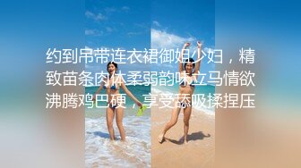 [MP4]校园女神--诺宝无敌❤️不要对我打飞机哈哈哈哈，说得真搞笑，你又美又骚，肉棒自慰高潮到瘫痪，谁能忍得住！