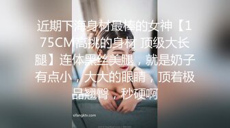 起点传媒 性视界传媒 XSJBW012 为了赚钱