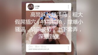 ?91制片厂? ZCM007 驱魔大师爆操美乳少女 艾熙