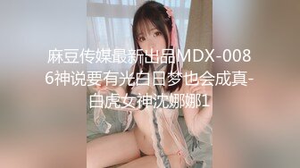 无情的屌约操外围骚女 推到扒掉内裤舔逼 抬腿爆插 大白肥臀操的抖动